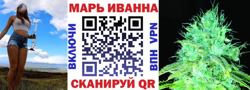 Где купить наркотики Шиханы Марихуана  Амфетамин  Гашиш  Меф  КОКАИН  Альфа ПВП 