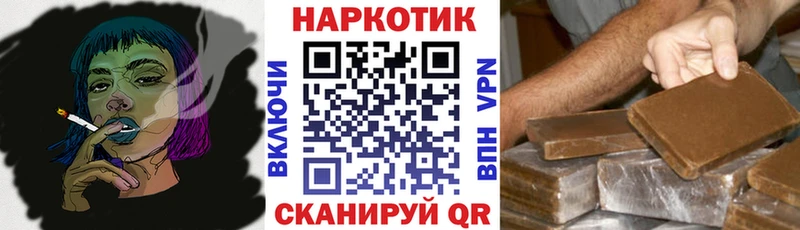 ГАШ Шиханы