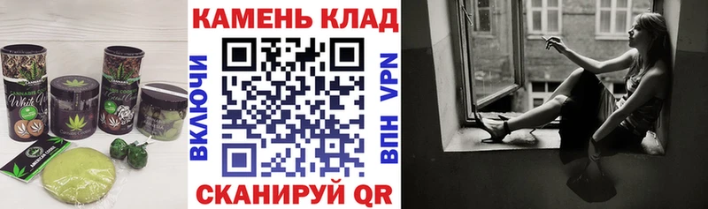продажа наркотиков  Шиханы  Еда ТГК конопля 