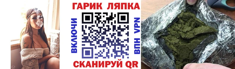 наркота  кракен tor  Гашиш Изолятор  Шиханы 