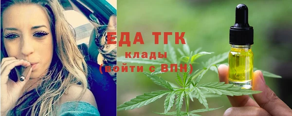 кокс Лагань