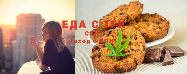 хмурый Ладушкин