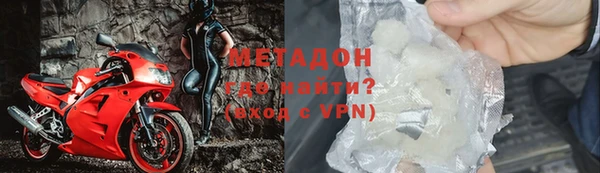 кокс Лагань