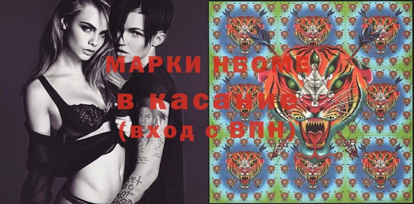 метадон Лабытнанги