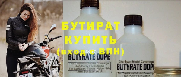 кокс Лагань