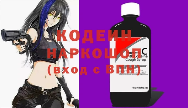 кокс Лагань
