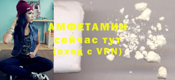 кокс Лагань