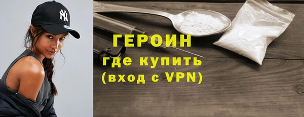 кокс Лагань