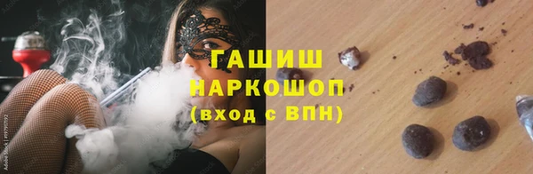 метадон Лабытнанги