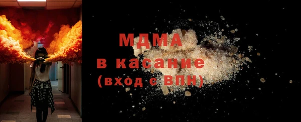 метадон Лабытнанги
