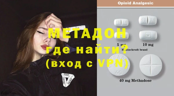 хмурый Ладушкин