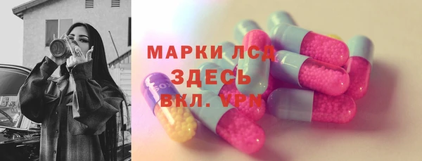 метадон Лабытнанги
