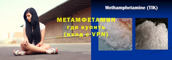 хмурый Ладушкин