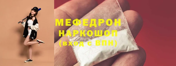 кокс Лагань