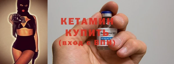 прущие крисы Братск