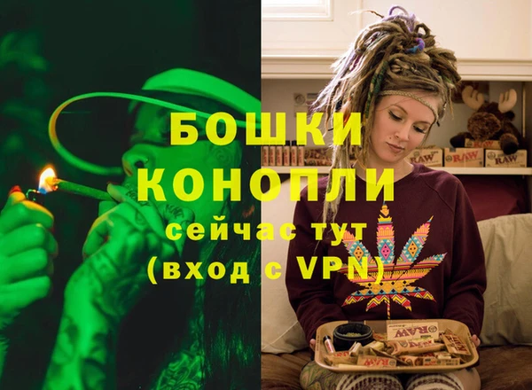 метадон Лабытнанги