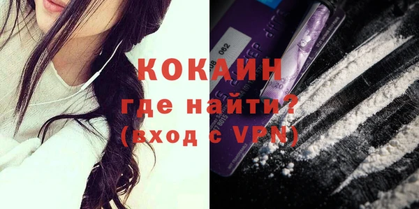 кокс Лагань