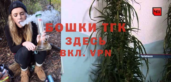 кокс Лагань