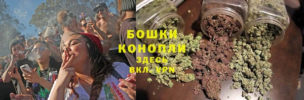 метадон Лабытнанги