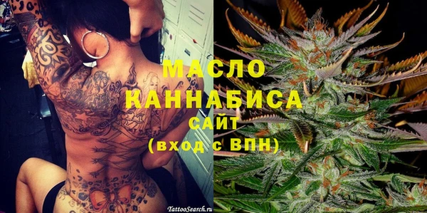 амфетамин Орск