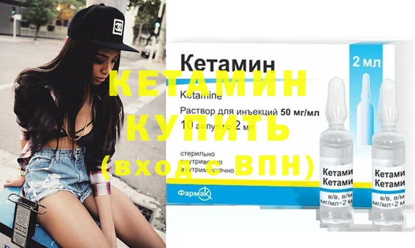 хмурый Ладушкин