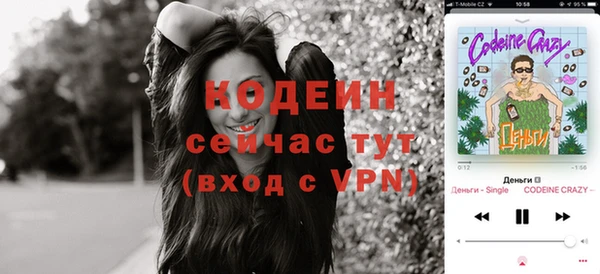 кокс Лагань