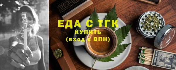 хмурый Ладушкин