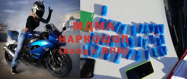 кокс Лагань
