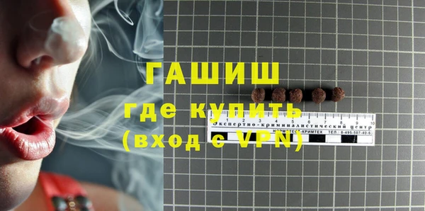 хмурый Ладушкин