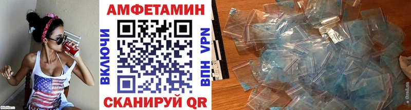 Первитин пудра Шиханы